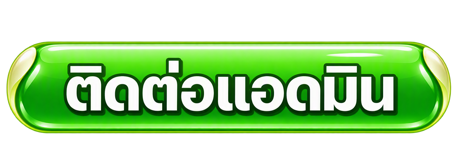 link