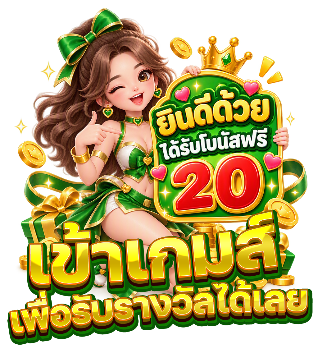 popup banner